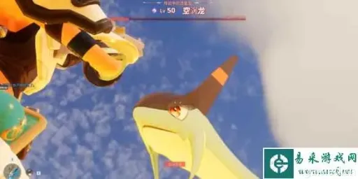 《帕鲁手工巅峰之作:揭秘最强手工帕鲁!》 《帕鲁手工巅峰之作:揭秘最强手工帕鲁!》